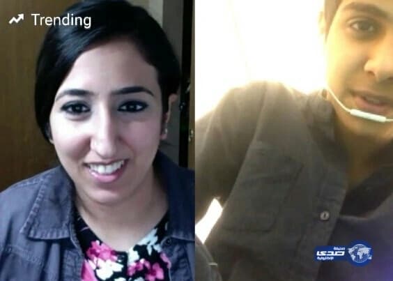 مراهق سعودي يلاعب فتاة خليجية ويكسب الرهان معها!