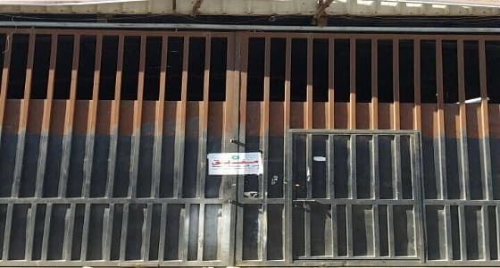بالصور.. إغلاق 30 ورشة مخالفة في صناعية النسيم بالرياض