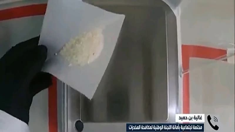 بالفيديو.. مختصة تكشف عن إجراءات يجب اتباعها من جانب الأسرة عند اكتشاف إدمان الابن