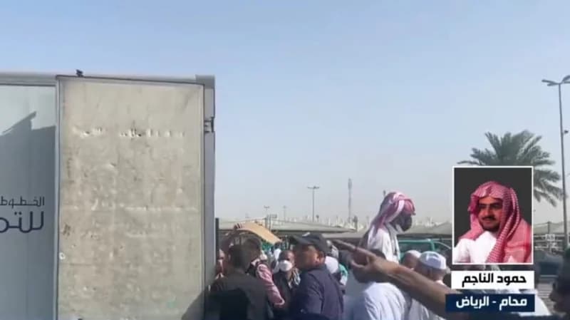 ‏قانوني: إذا ظهر شبهة فساد بأزمة مطار جدة سيتم إحالة الملف إلى نزاهة