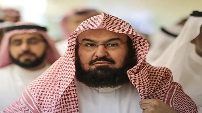 السديس: ضعف الوازع الديني والتقليد الأعمى من أسباب تفشي المخدرات (فيديو)