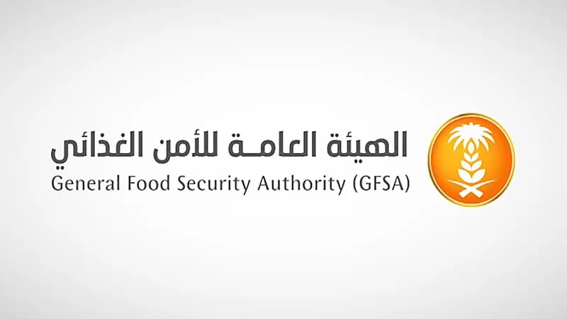 الأمن الغذائي ترسي الدفعة الرابعة من القمح المستورد هذا العام