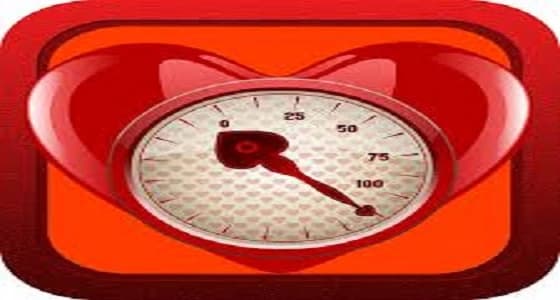 جهاز طبي يكشف نسبة الحب وحقيقة المشاعر في 2028