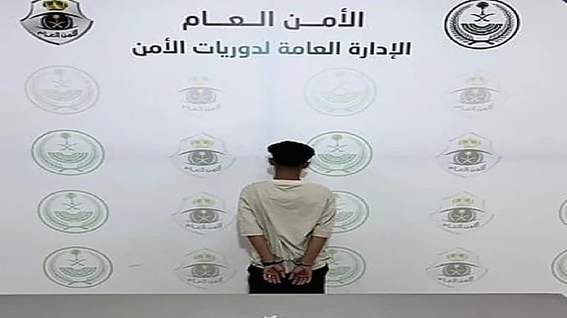 القبض على مخالف لترويجه الشبو بجازان