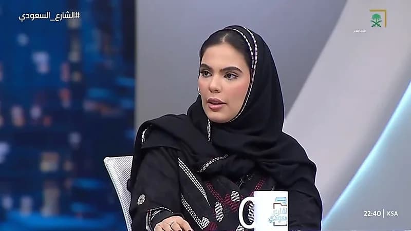 الأميرة الجوهرة: مواطن إسباني قال أنه يطمح بالعمل في إحدى الشركات السعودية.. فيديو