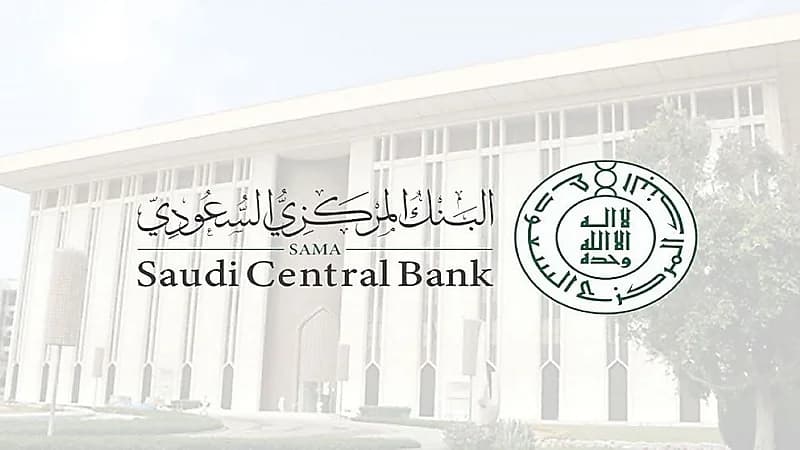 ساما يمنح الترخيص لشركة تال لمزاولة نشاط التمويل الجماعي بالدين