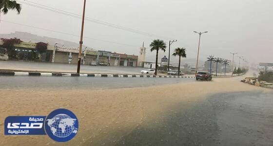أمطار غزيرة تتسبب في انقطاع الكهرباء بالبشائر