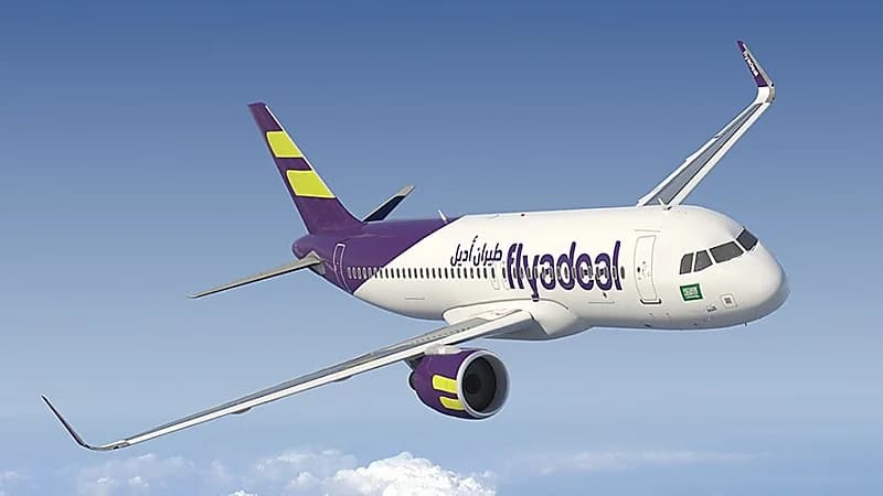 وظائف شاغرة لدى طيران أديل