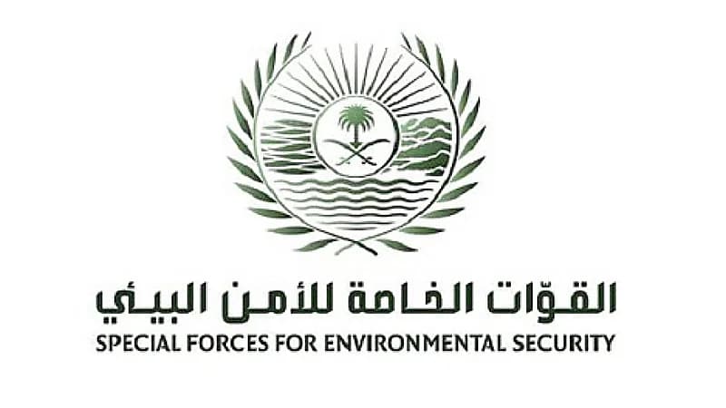 ضبط مخالفًا لدخوله بمركبته في الفياض والروضات في محمية الملك عبدالعزيز الملكية