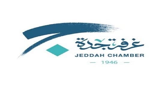 غرفة جدة: الصناعات التحويلية تمثل أكبر قطاع في المملكة