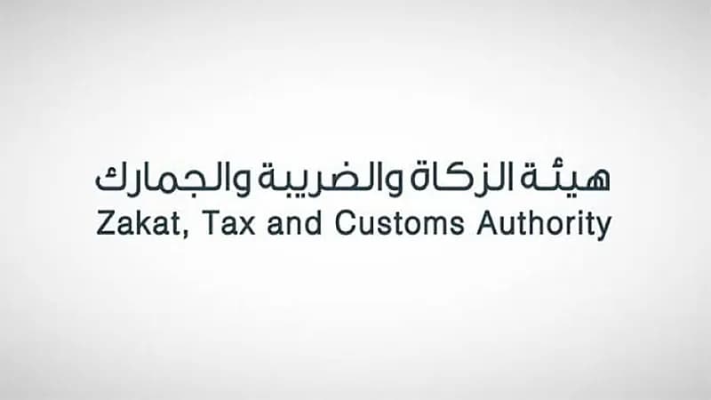 إقامة مزاد علني لبيع "باصات وشاحنات" في جمرك الوديعة