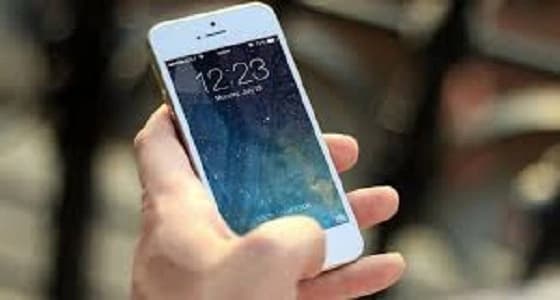 اتصالات غامضة ستأتيك من 7 دول لتكلفك الكثير من المال