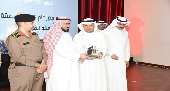 بالصور.. الحارثي يشيد برعاية حكومة المملكة لأبناء شهداء الواجب والمعلمين