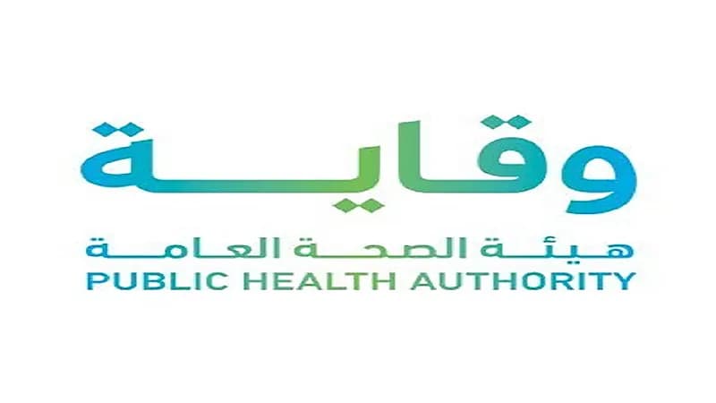 "وقاية": لقاح الإنفلونزا الموسمية آمن ويقلل فرص الإصابة بها