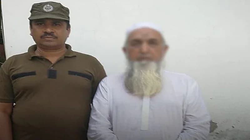 محاكمة رجل دين اعتدى جنسيًا على أحد طلابه