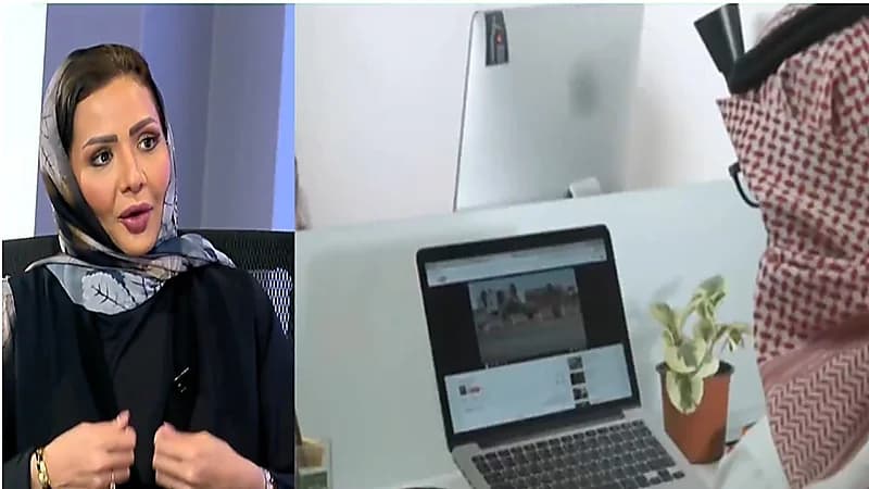 شذى النفيسة: منع سؤال المرشح للوظيفة عن منشئته السابقة.. فيديو