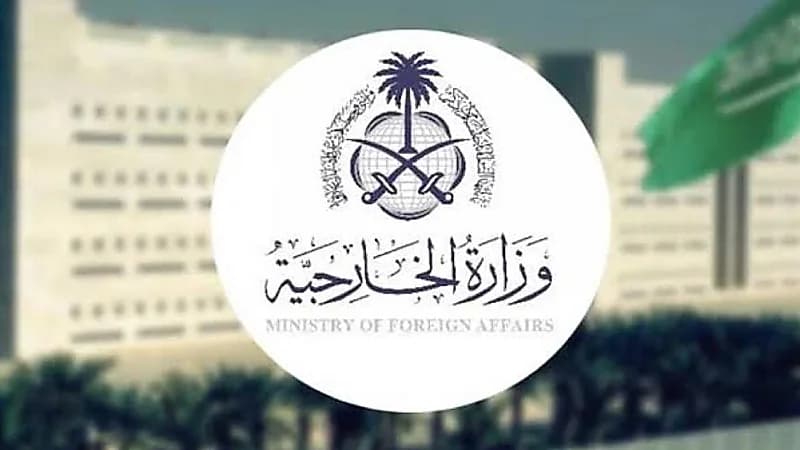 المملكة ترحب بتبني مجلس الأمن للقرار الذي قدمته أمريكا بشأن وقف الحرب بغزة