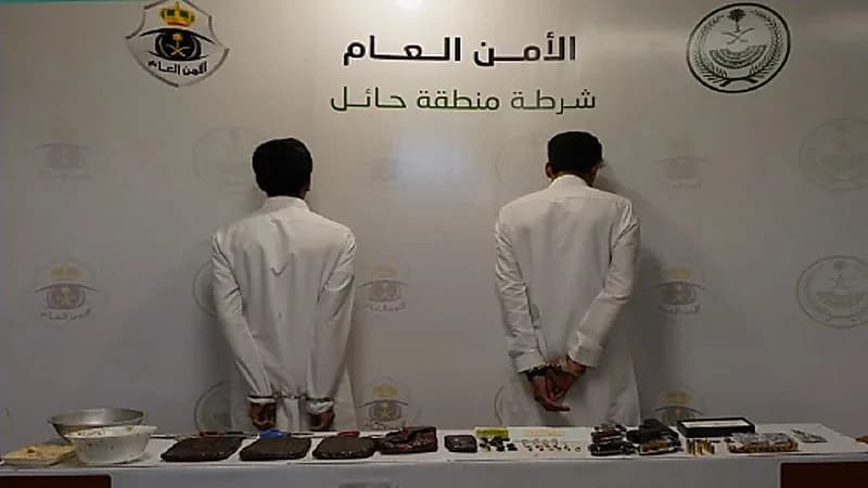 ضبط مواطنين لترويجهما 3.5 كجم من الحشيش