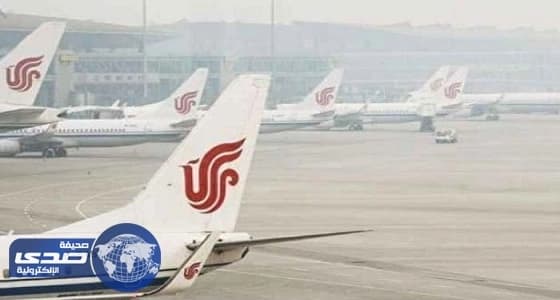 مطار بكين يلغي عشرات الرحلات الجوية بسبب الأمطار