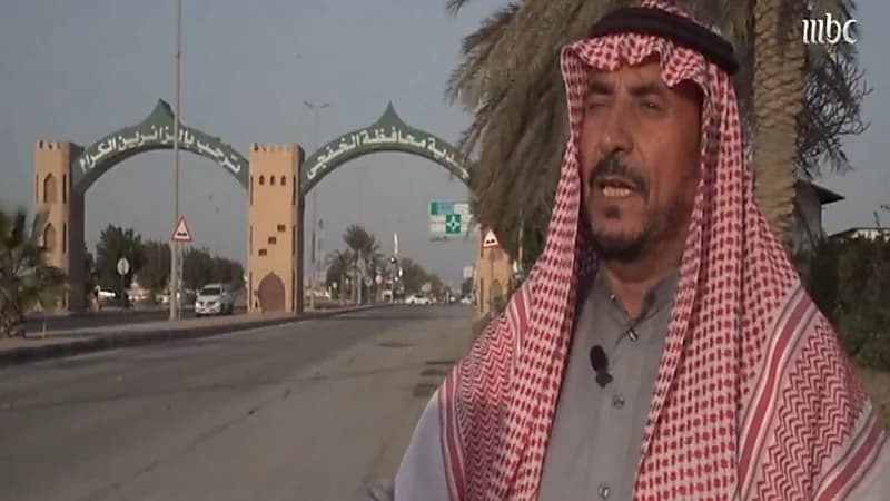 بالفيديو.. قصة تحرير الخفجي من قوات صدام حسين