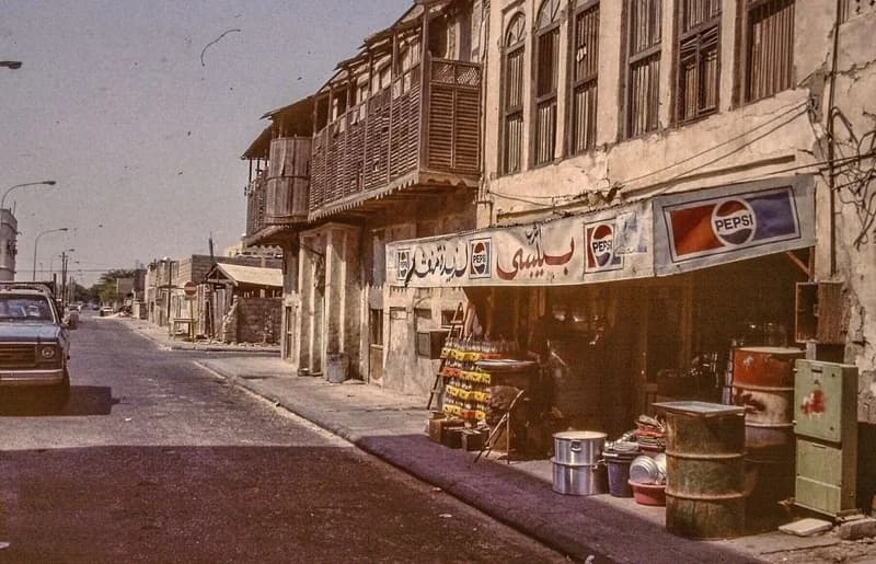 لقطة من الدمام عام 1400ه‍ـ