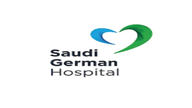 المستشفى السعودي الألماني يعلن عن وظائف شاغرة