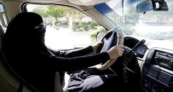 مدرسة القيادة بجامعة " الإمام عبد الرحمن " تعلن عن حاجتها لمدربات