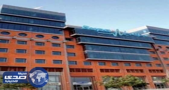 وظيفة نسائية بشركة بوبا للتأمين