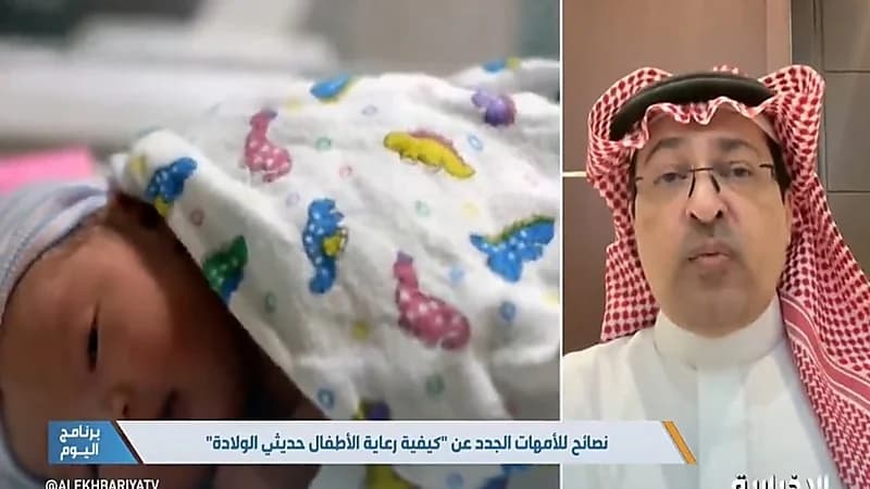 "استشاري" يحذر من خطورة الطب الشعبي البديل على الأطفال حديثي الولادة
