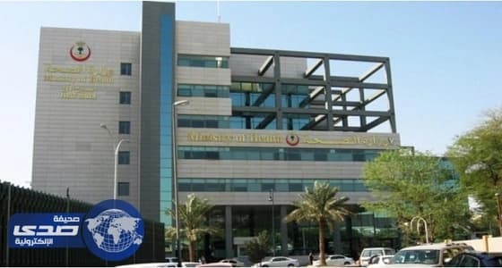 " الصحة " تنبه على الراغبين في الحج بأخذ اللقاحات الوقائية