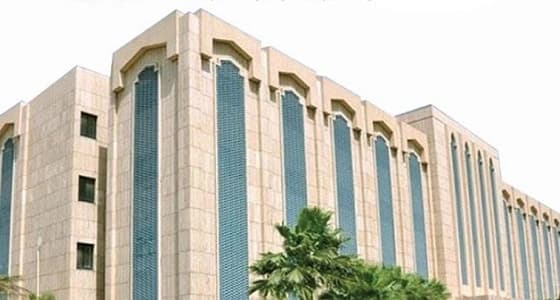 الخدمة المدنية تدعو 49 متقدمة على الوظائف التعليمية لمطابقة