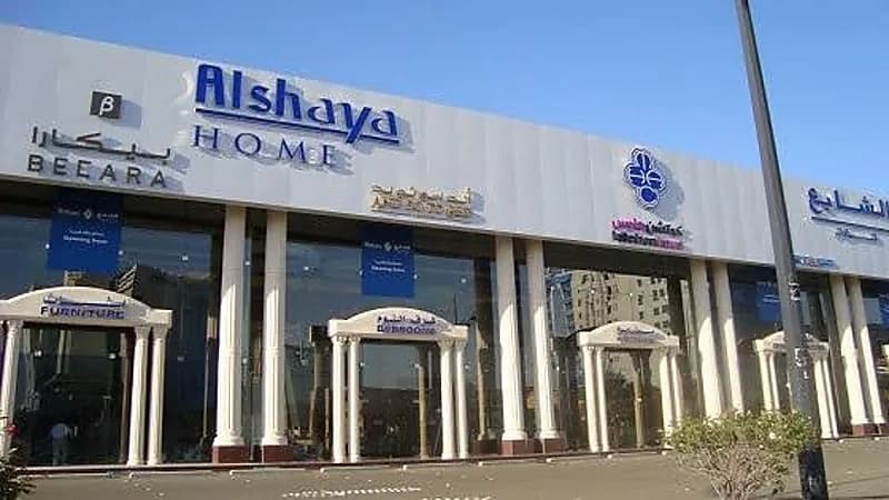 وظائف شاغرة في مجموعة الشايع بالشرقية