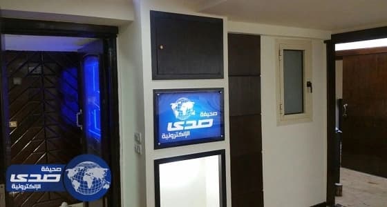 رابطة فرق الأحياء تشكر «صدى»