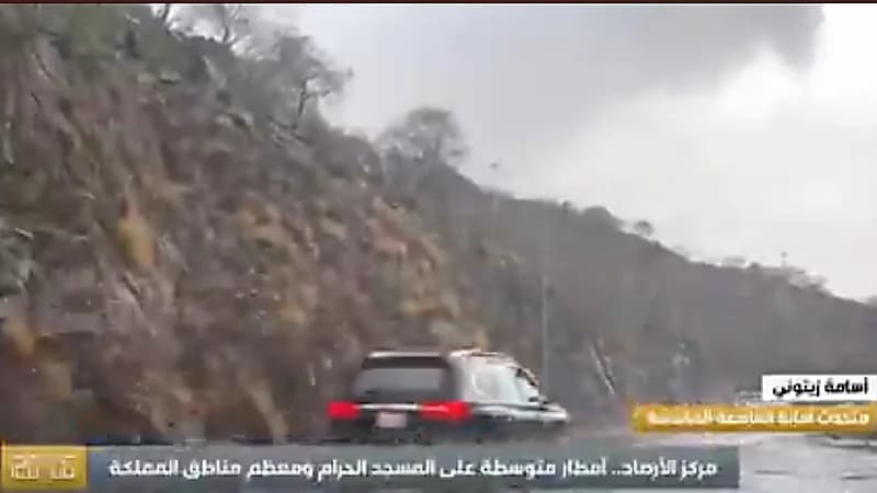 أسامة زيتوني: نتمنى من الجميع اتباع التعليمات والابتعاد عن مجاري الأودية (فيديو)