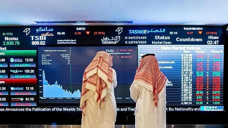 مؤشر سوق الأسهم يغلق منخفضًا عند مستوى 11553 نقطة