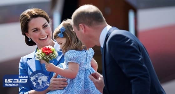 عالمة أجتماعية: 8 كلمات يٌحظر على العائلة المالكة استخدامها