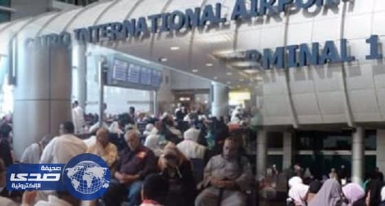 إرتباك وزحام بمطار القاهرة لعدم التنسيق بين شركتي الميناء والمملكة