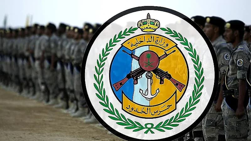 ضبط 3 مخالفين لتهريبهم 60 كيلوجرامًا من نبات القات المخدر بـ جازان