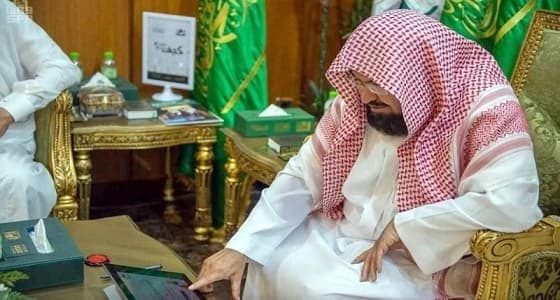" السديس " يدشن برنامجا جديدا لخدمة حجاج الموسم المقبل