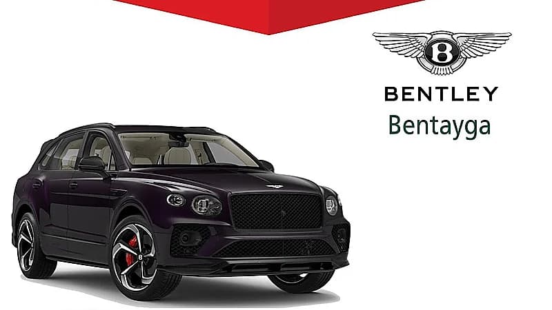 التجارة تستدعي 106 سيارات من بنتلي Bentayga