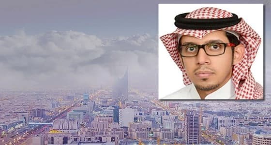 الجهني: حالة ماطرة تتسم بالطابع الرييعي على مناطق الشمال