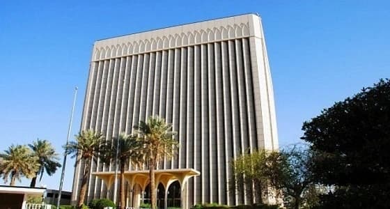 التنمية الصناعية يعرض فرص استثمارية واعدة على المستثمرين