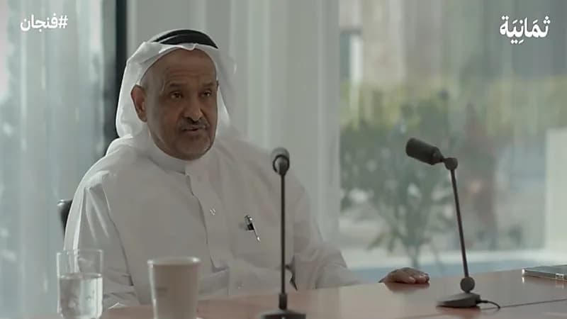 بالفيديو.. "العمري" يكشف مناطق بالمملكة نشطة زلزاليًا