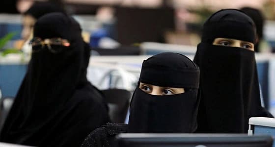 للمرة الأولى بالممكلة.. المرأة في وظيفة " محققات "