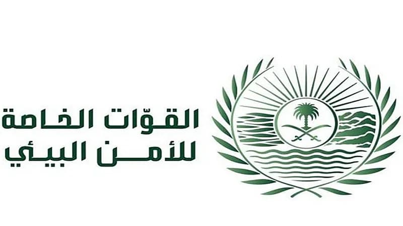 ضبط مقيمين لتلويثهم البيئة بتفريغ مواد خرسانية في الشرقية