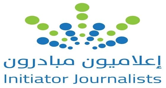 بالصور.. ملتقى إعلاميون مبادرون ينتخب أول مجلس إدارة له