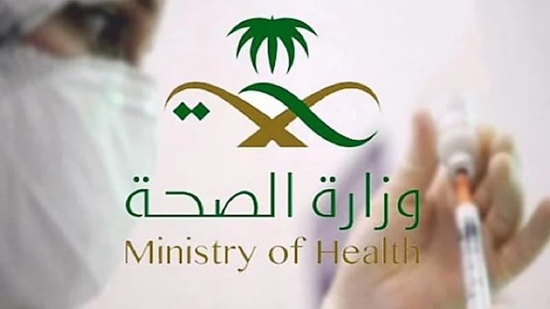 الصحة: استمرار إعادة جدولة جرعات لقاح كورونا.. وهذا موعد بدء توريد اللقاح من الشركة المصنعة