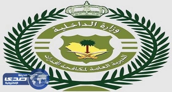 اطلاق اكبر مسابقة توعية لحماية المجتمع من آفة المخدرات بالباحة