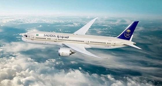 " الخطوط السعودية " تعاقب من يسحب مقعد من مسافر