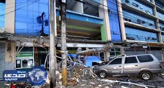 أربع زلازل تضرب جنوب الفلبين